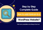 How to add favicon to a Wordpress Website