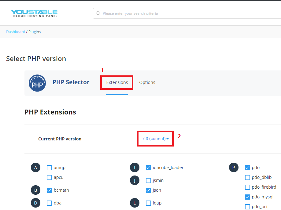 How to Increase File Upload Size in DirectAdmin 17