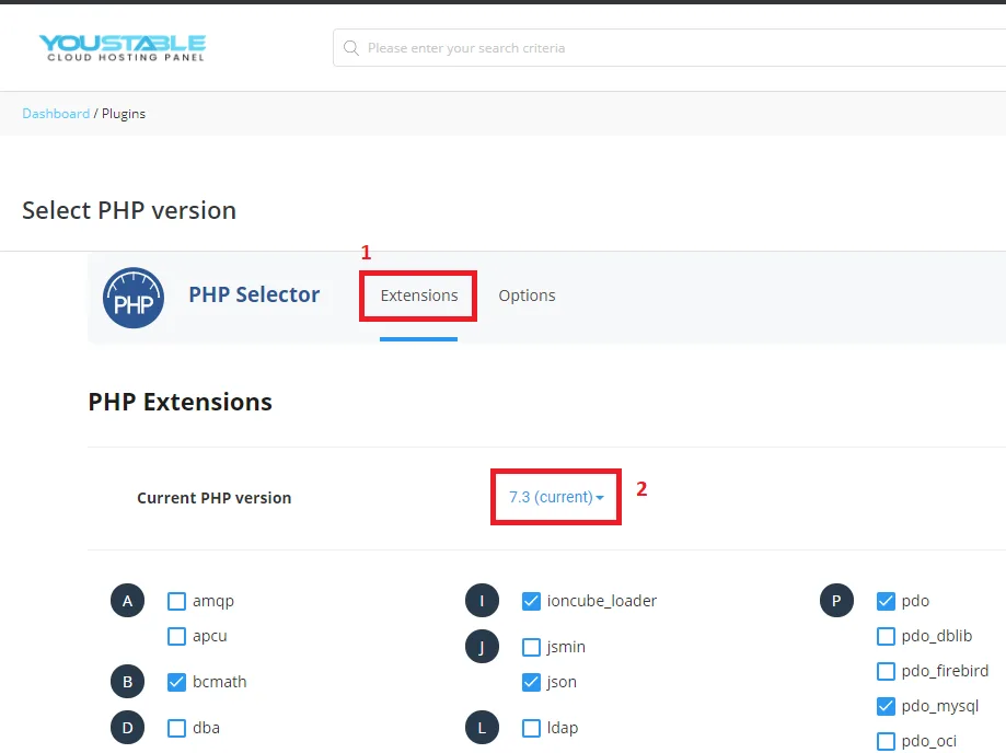 Cómo aumentar el tamaño de carga de archivos en DirectAdmin - captura de pantalla 3