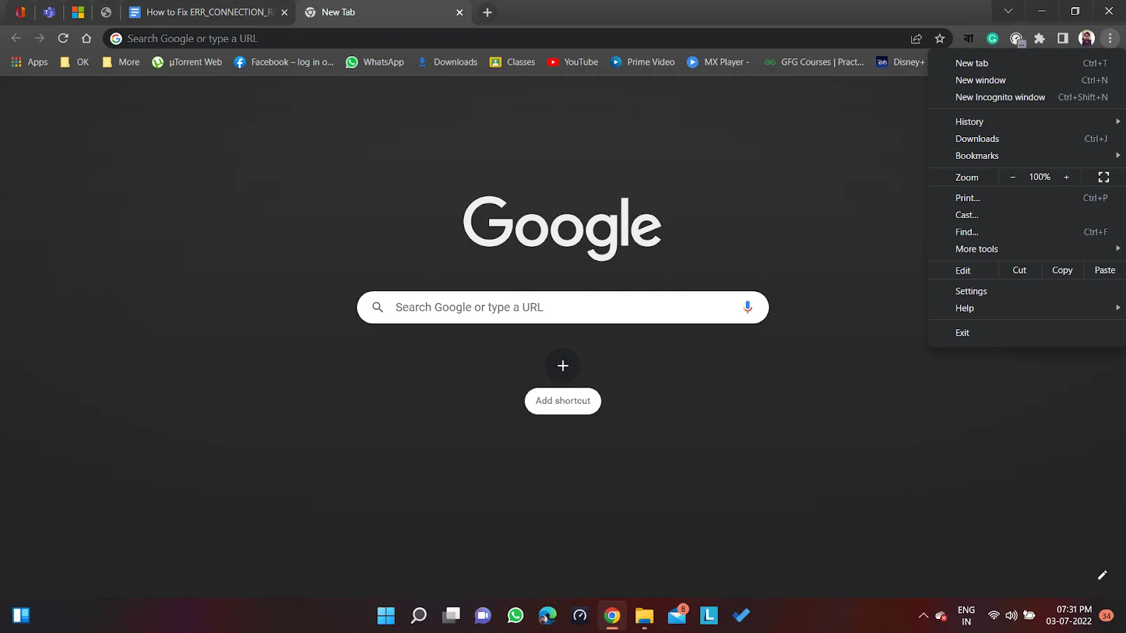браузер Chrome