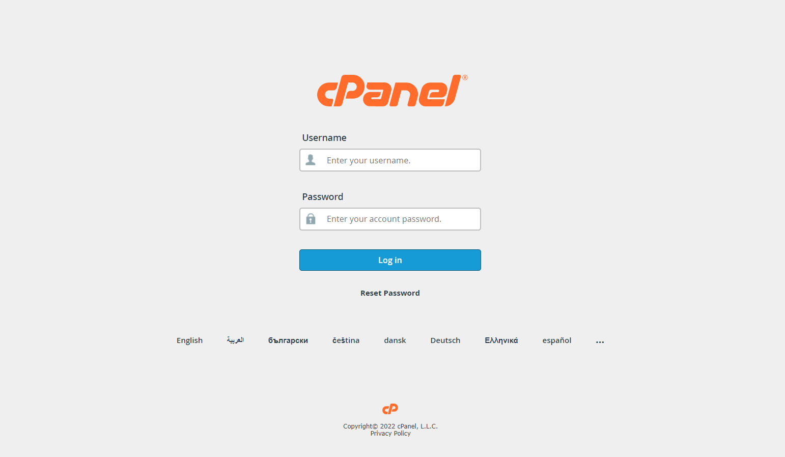 How to Enable SSL in cPanel